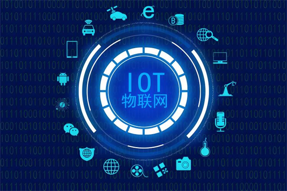 物联网、IoT与AI：软件开发进入创新时代